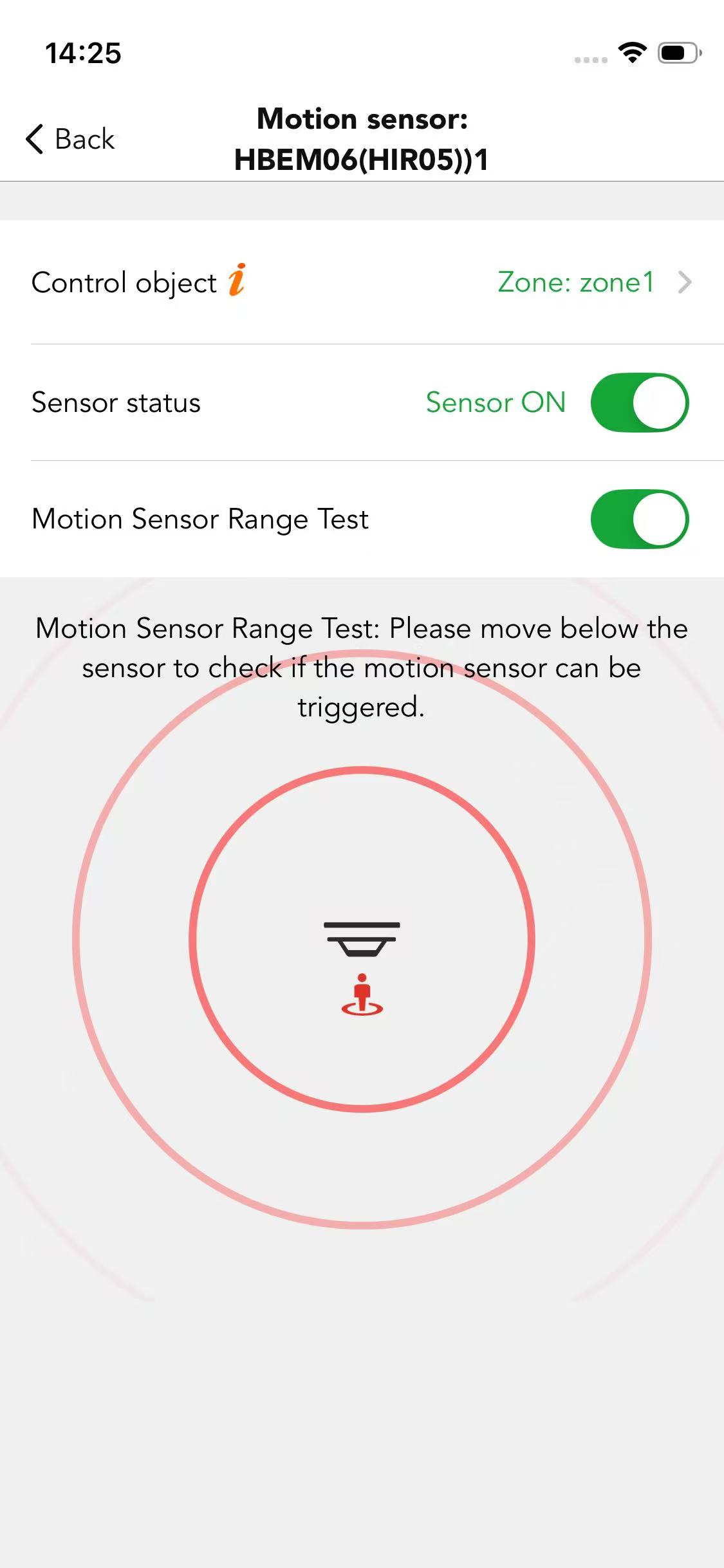 Detection Range Test